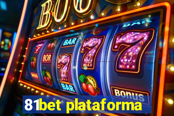 81bet plataforma